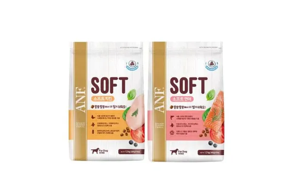 ANF Soft cho chó con