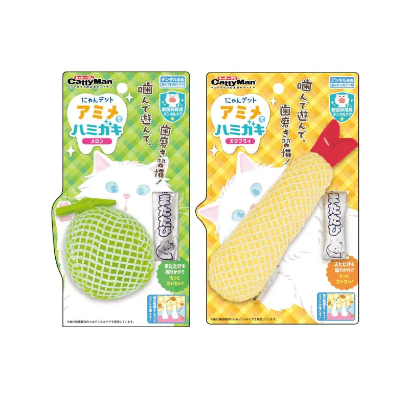 Đồ chơi gặm giúp làm sạch răng và massage nướu cho mèo